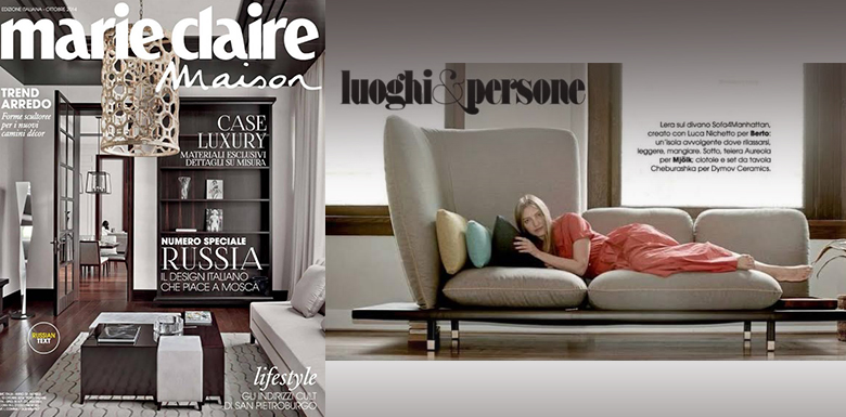 Lera Moiseeva e Sofa4manhattan su Marie Claire Maison